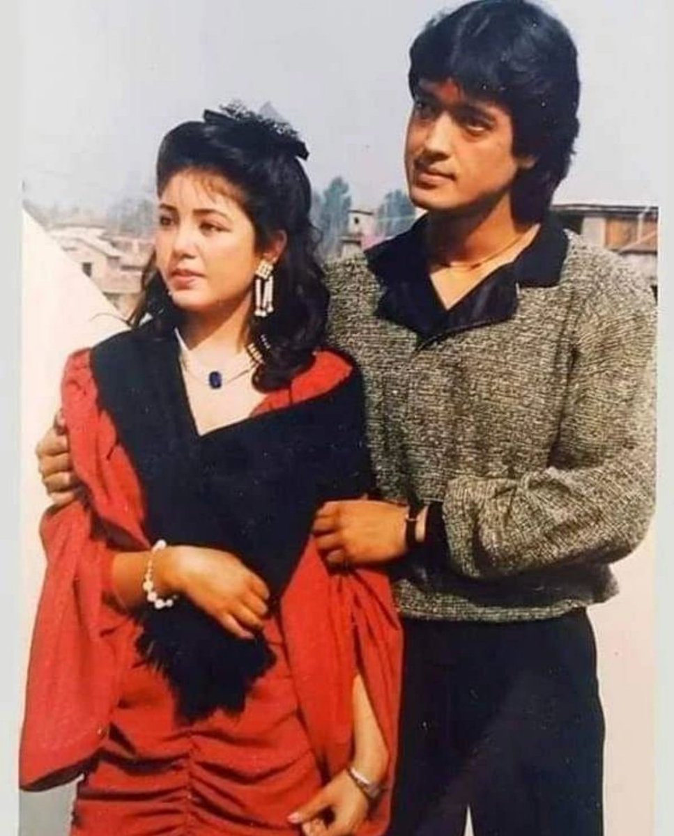 Maha Nayek (Great Hero) Rajesh Hamal and actress Karishma Manandhar during their younger years. Rajesh Hamal and Karishma Manandhar were considered the best on-screen couple in Nepali movie industry.  

Photo: Old Photo of Nepal 
#oldphotoofnepal #nepalimovie
#history #nnq