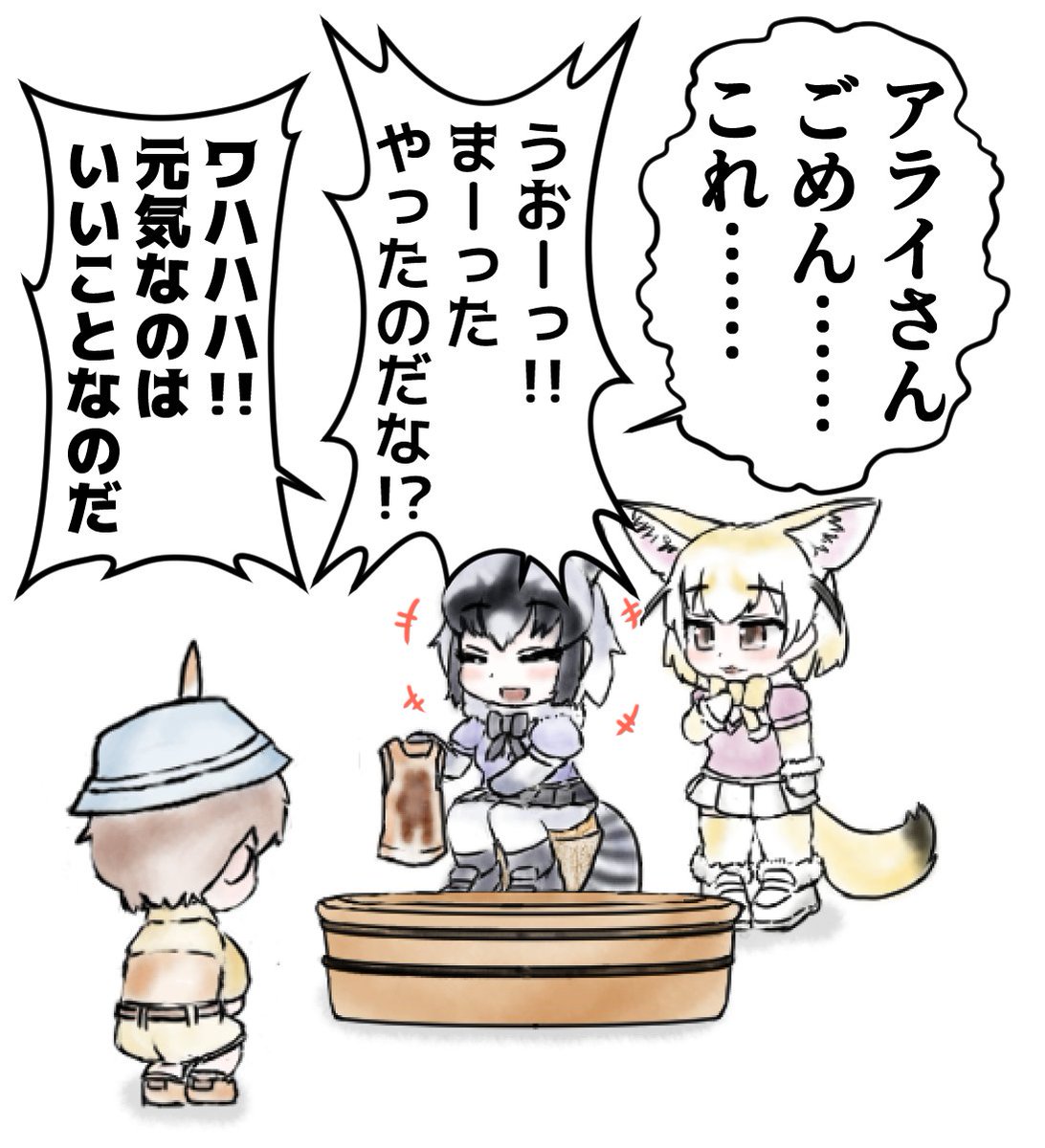 (1/2)
