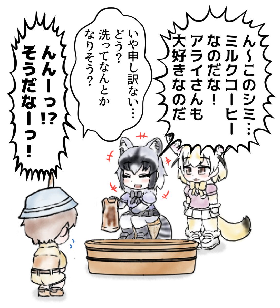 (1/2)
