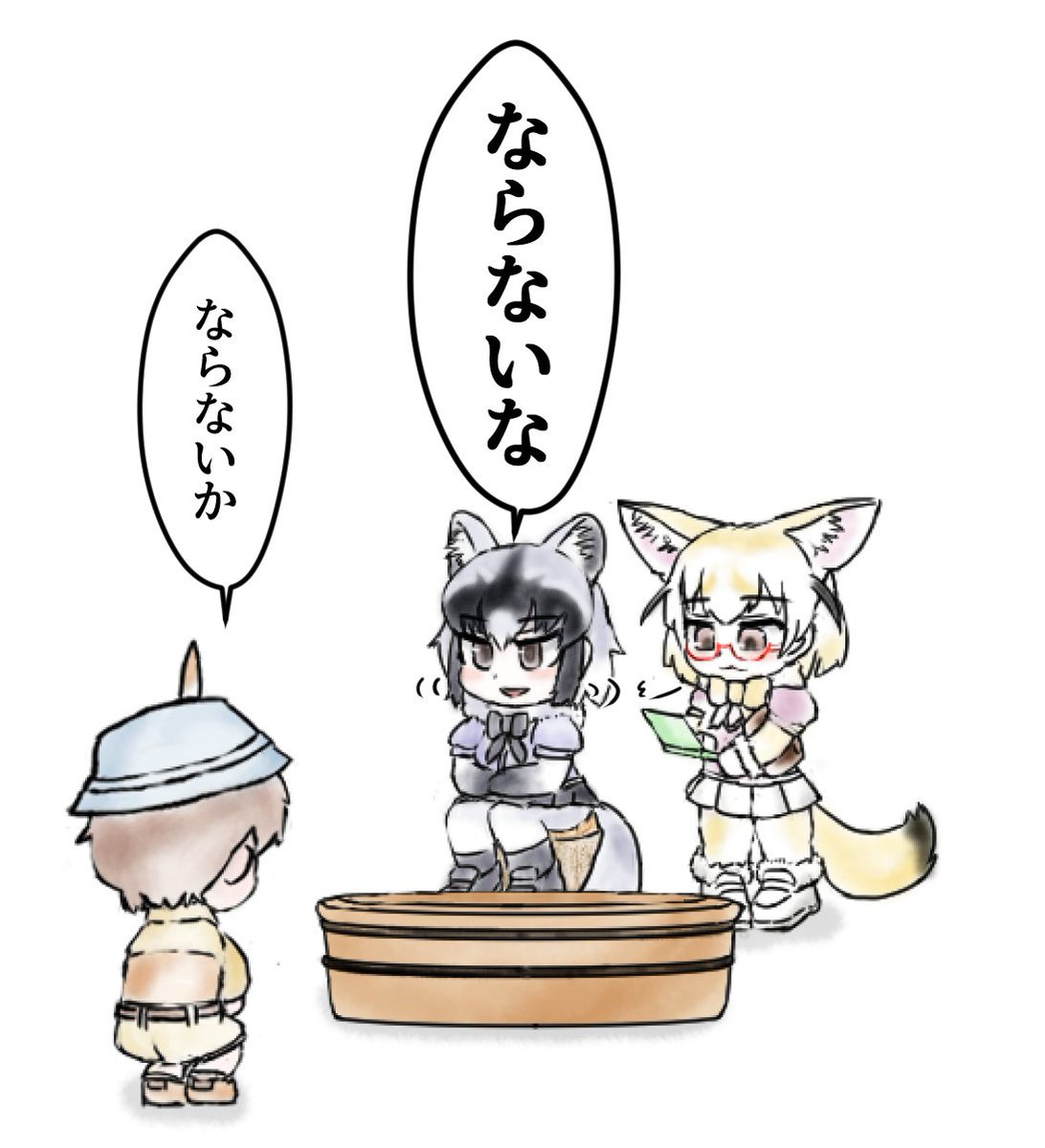 (1/2)