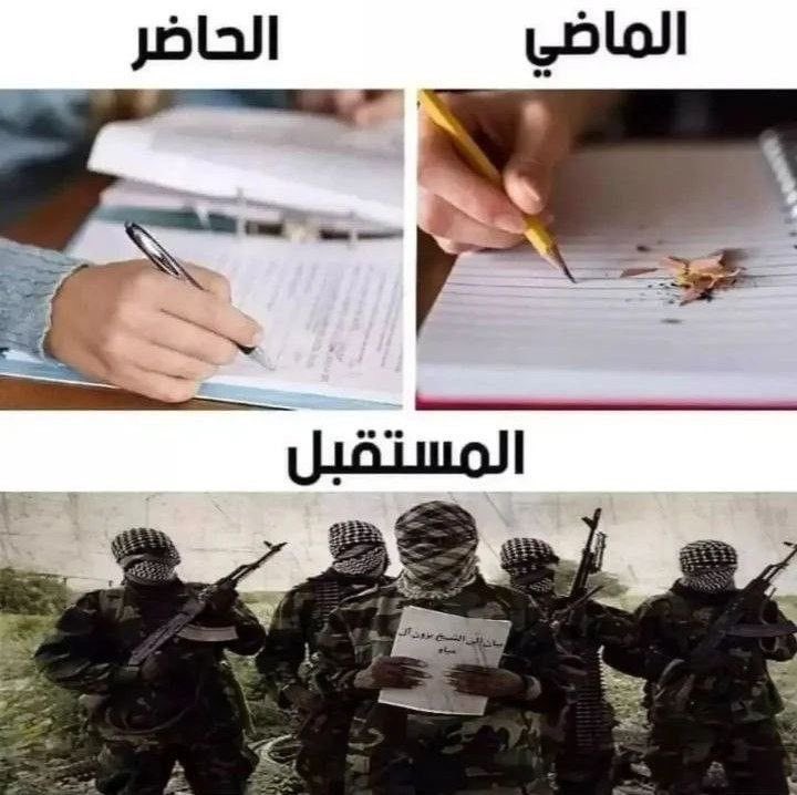 im0dy1's tweet photo. ولو زحمه بس عادي استمر وياكم بالميمز #تاجيل_امتحانات_السادس_اعدادي_مطلبنا https://t.co/7uZ1kB0ZwI