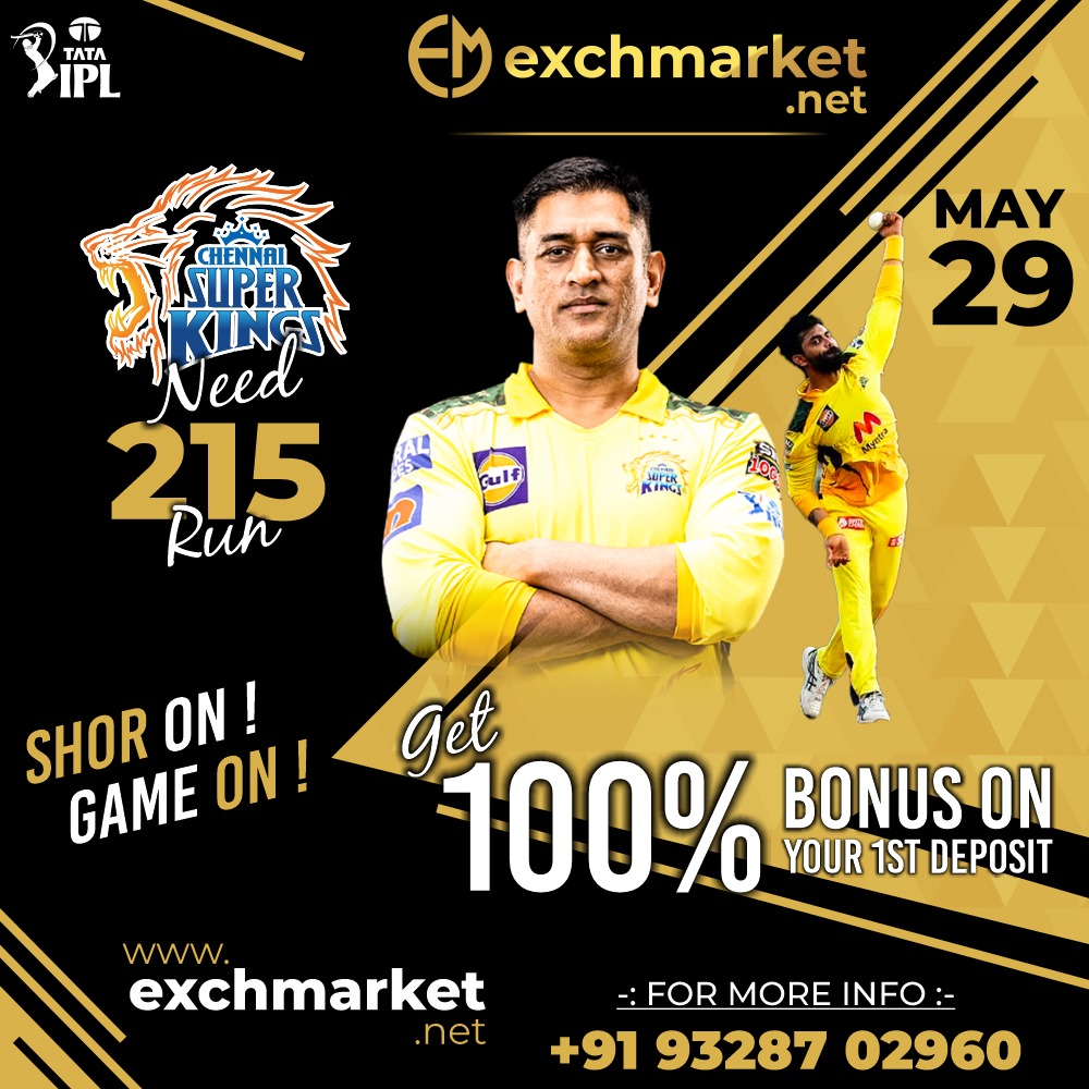 Exchmarketnet's tweet photo. 𝗖𝗵𝗲𝗻𝗻𝗮𝗶 𝗦𝘂𝗽𝗲𝗿 𝗞𝗶𝗻𝗴𝘀 𝘃𝘀 𝗚𝘂𝗷𝗮𝗿𝗮𝘁 𝗧𝗶𝘁𝗮𝗻𝘀
#chennaisuperkings #gujrattitans #GTvsCSK #CSKvsGT #iplfinalticket #IPLFinals #IPLFinal https://t.co/eKNLCoFzgx