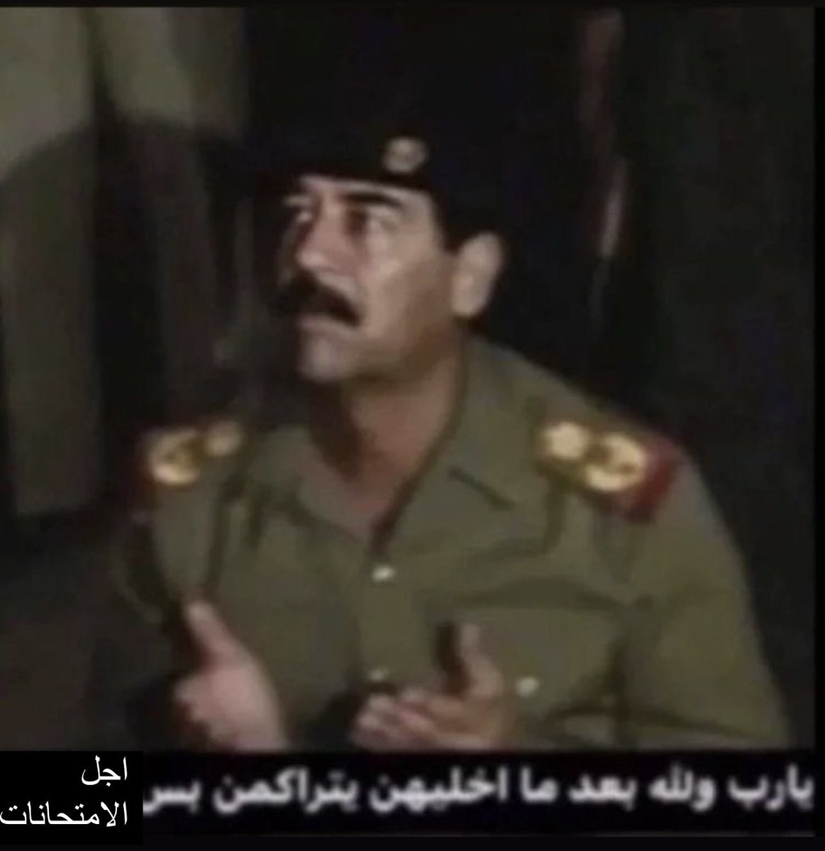 im0dy1's tweet photo. 😂😂😂😂😂😂#تاجيل_امتحانات_السادس_اعدادي_مطلبنا https://t.co/Dws8VSSWGU