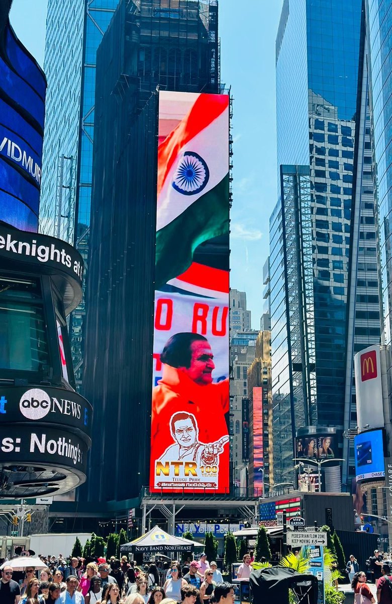 Wow!These are stunning visuals of Sri NT Rama Rao Garu displayed at the Times Square in New York on the occasion of his Birth Centenary Celebrations. Kudos to NRI TDP for pulling off this magnificent feat. 👍🏻❤️
#100YearsOfNTR 
#NTRLivesOn 
#Mahanadu2023 
#NTRCentenaryCelebrations