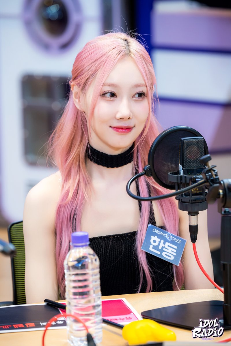 MBC 아이돌라디오 (공식계정) on Twitter "[아이돌라디오3 앨범 230529] 📸Ep75_드림캐쳐가 본때를 보여