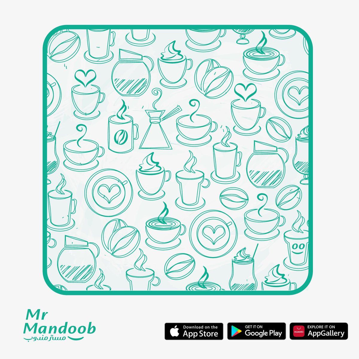 مستر مندوب | 🇸🇦 Mr Mandoob tweet media