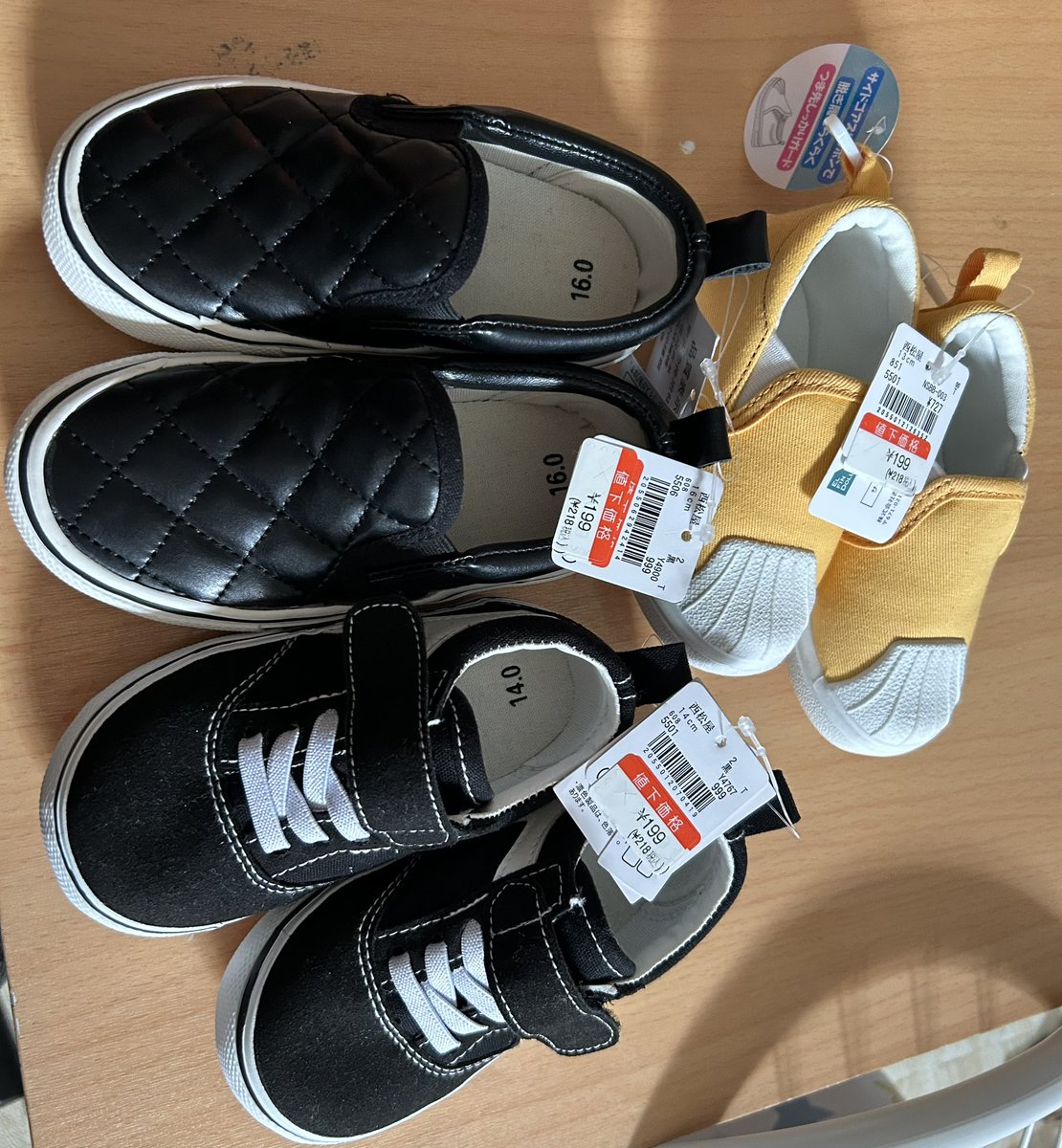 Babyr0923's tweet photo. いい買い物した🛒𓈒𓂂𓏸🐰 https://t.co/2bNy0TGcYl