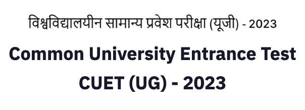 mamidala90's tweet photo. CUET-UG 2023: NTA is working on releasing the city information slips on 31 May for the fourth phase starting on 5th June. https://t.co/MNeSQnh7A2