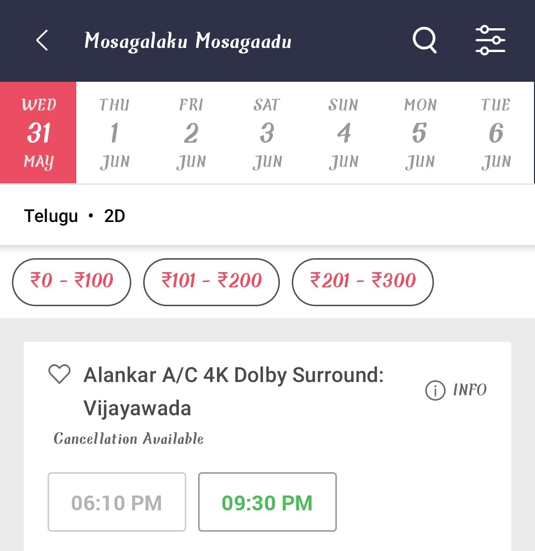 *AMB Cinemas -7PM Show House Full🔥 10:10PM Show Fast Filling

*Bezawada Alankar- 6:10 Show House Full 🔥🔥🔥
#SSMB28MassStrike #MosagallakuMosagadu