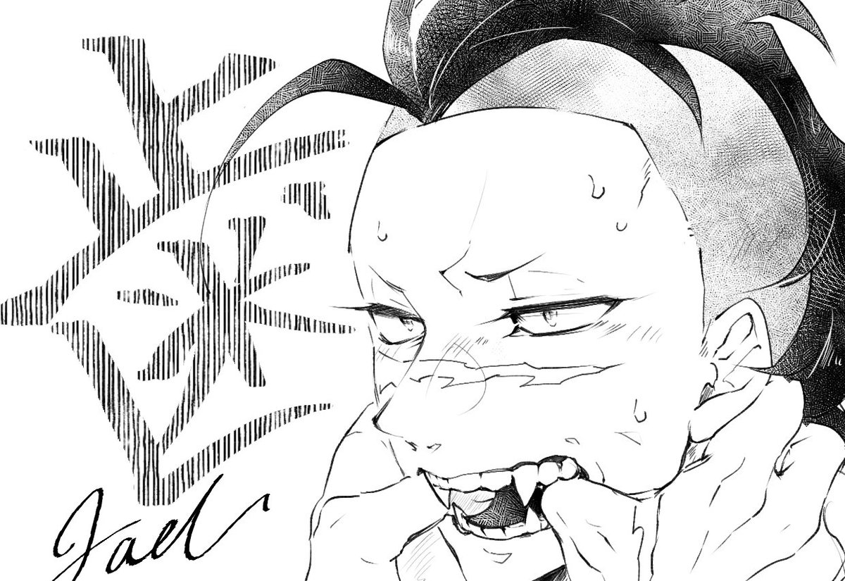 チャームポイント