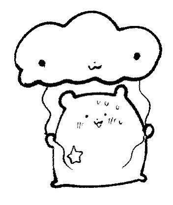 雨あめアメ… https://t.co/ZgmWHVNMGO