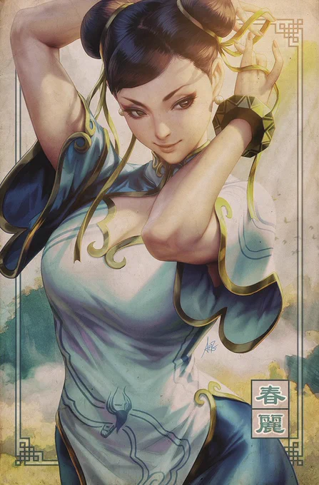 I'm excited to announce our convention exclusive covers of #streetfighter6 for  limited to 400 copies each. Remember to swing by our booths and secure a copy. We will also be doing Whatnot live via  during the event for non attendees.