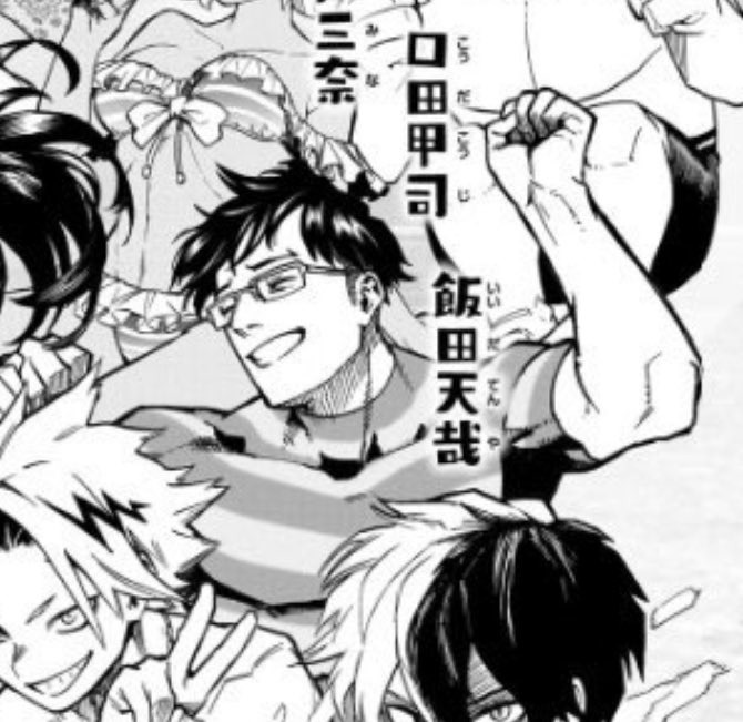 yes no kacchan in the pic BUT todokiri crumbs and look at iida’s precious smile