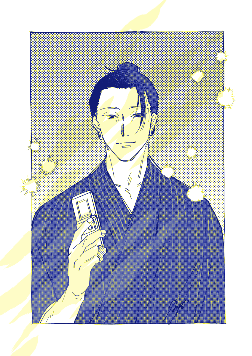 「「何してんだよ、早く来いよ!」」|三嶋🍻通販再開のイラスト
