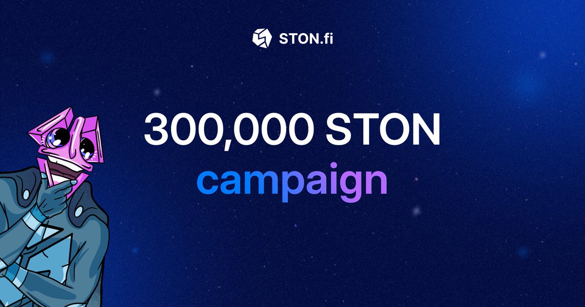 📢 300,000 $STON #Airdrop 🔥

The largest community campaign in @ton_blockchain history to celebrate upcoming revolutionary #crosschain solution at STON.fi! 

🔥 #Prize pool is up to 300,000 $STON, RT to increase your chances to #win!

zealy.io/c/stonfi 💎…