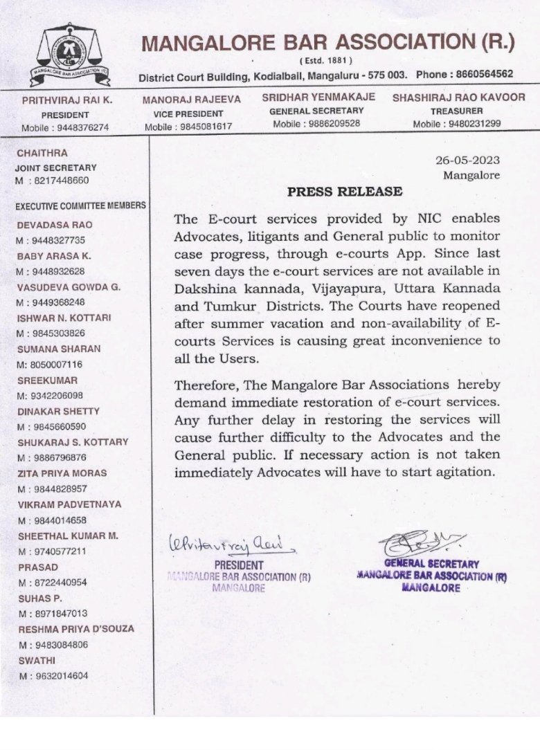 vinndz_TNIE's tweet photo. #Mangaluru #ECourtServices

Advocates demand restoration of #Ecourt services. Threaten protest of not done immediately @HKPatilINC @CMofKarnataka @DKShivakumar @BSBommai https://t.co/DGQBHkFMR0