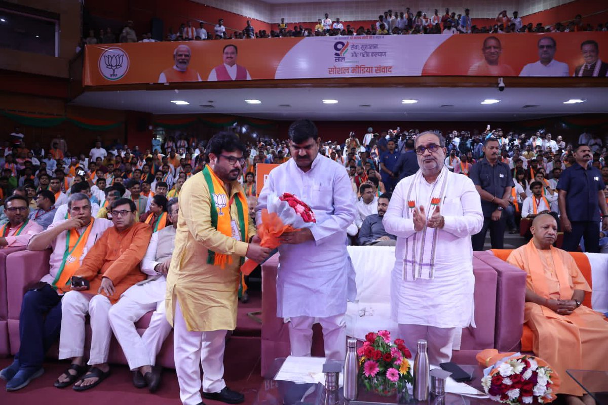 iShashiShekhar's tweet photo. आज लखनऊ में माननीय प्रधानमंत्री श्री @narendramodi जी के कार्यकाल के 9 वर्ष पूरे होने पर सोशल मीडिया संवाद का आयोजन किया गया जिसमें केंद्रीय मंत्री @HardeepSPuri जी @myogiadityanath जी @Bhupendraupbjp जी @brajeshpathakup जी और @kpmaurya1 जी के विचारों को सुनने का अवसर मिला https://t.co/TCXb6t5rEU