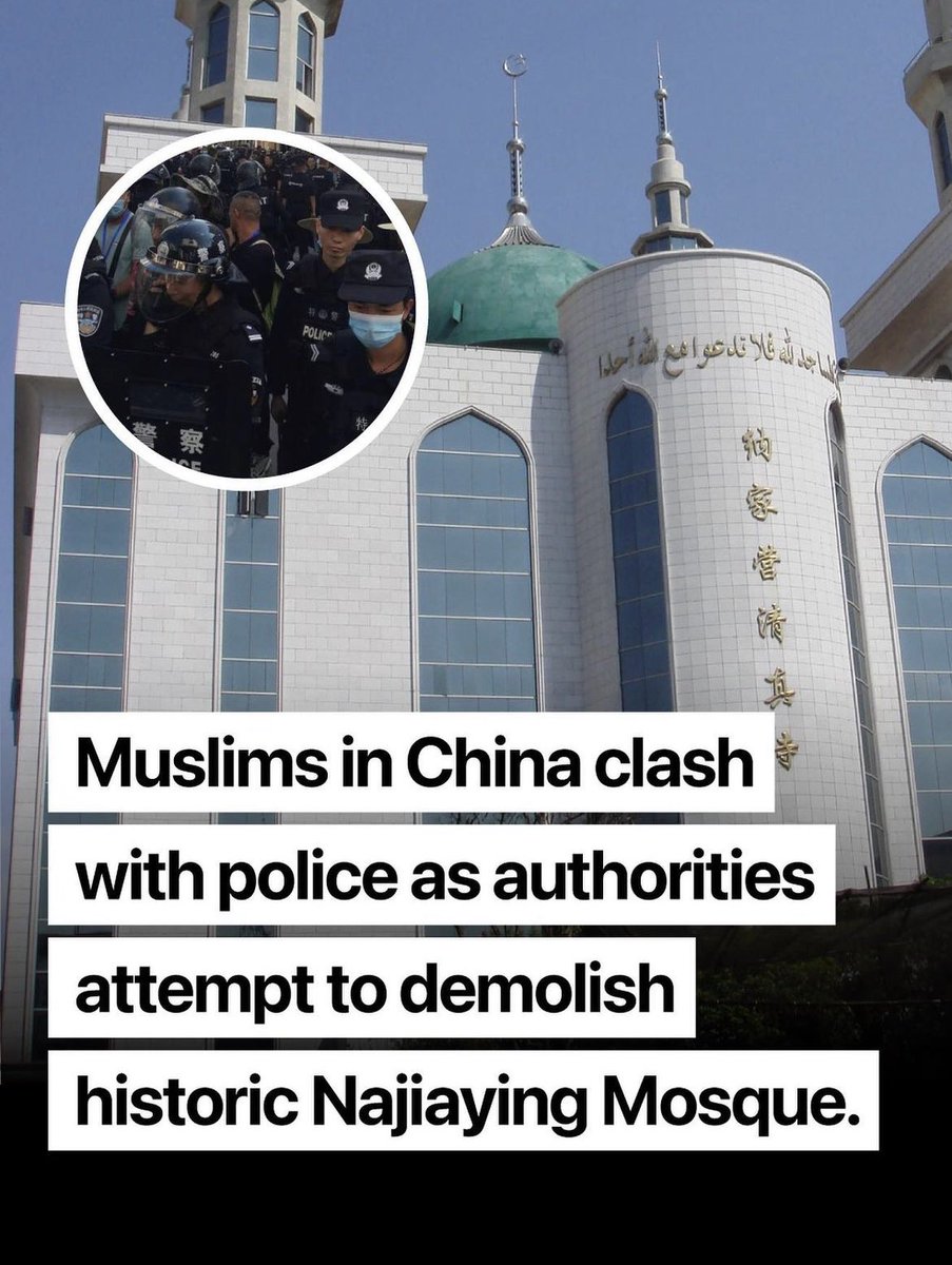 May Allah protect the Muslims in China 🥀