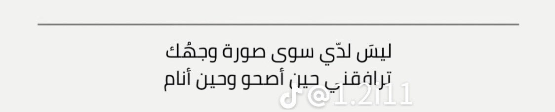 سماء🇸🇦 (@A_S45_) on Twitter photo 2023-05-29 21:22:56