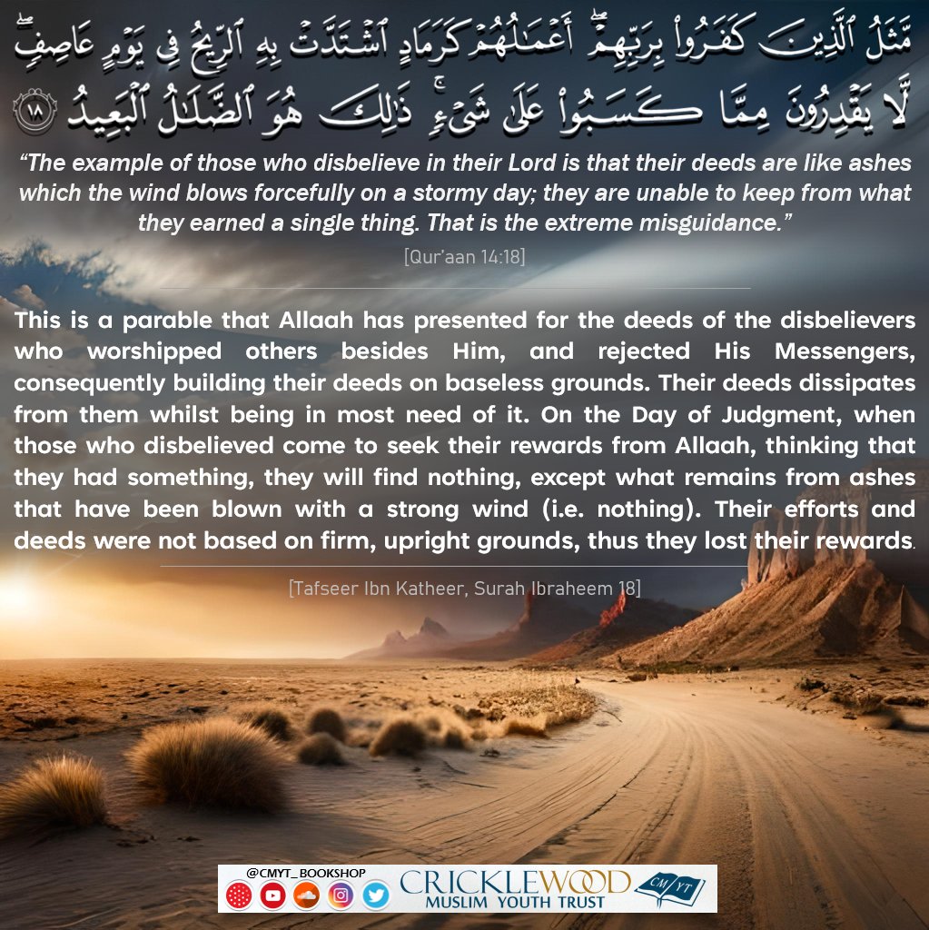 Performing deeds while being in a state of disbelief in Allaah, will this still benefit?