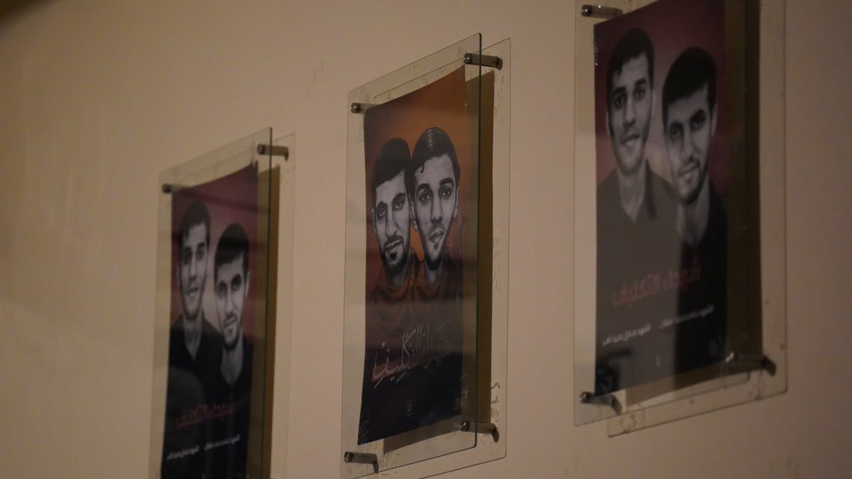 📸 الجالية البحرانية بمدينة قم المقدسة تقيم مجلس التعزية لشهداء التكليف "صادق ثامر" و"جعفر سلطان"

🔗 التغطية المصورة:
al-wafa.net/12505

أقامت الجالية البحرانية في مركز الإمام الخميني بمدينة قم المقدسة مجلس التعزية لشهداء التكليف البحرانيان "صادق ثامر" و"جعفر سلطان" الذين