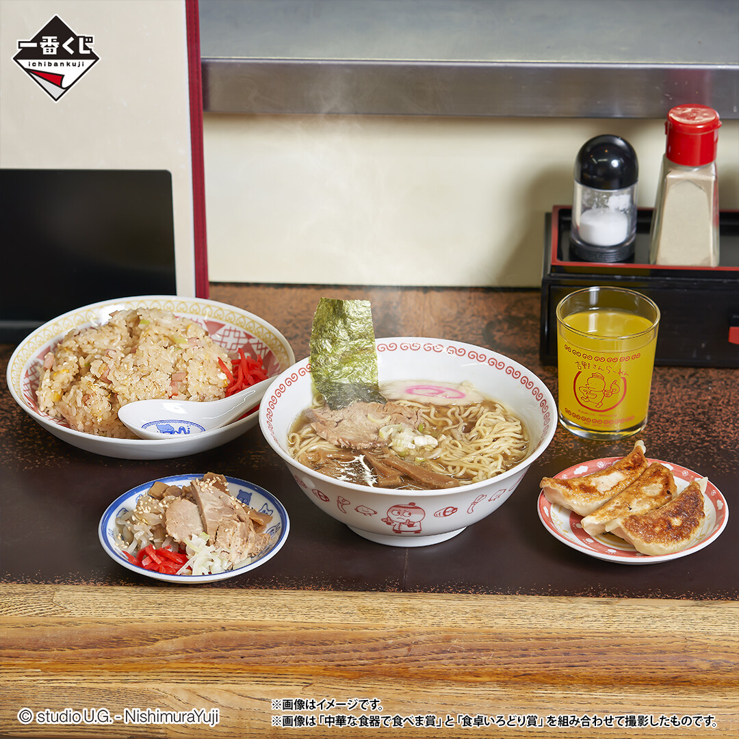 一番くじ(BANDAI SPIRITS) on X: 一番くじ(BANDAI SPIRITS) on X: