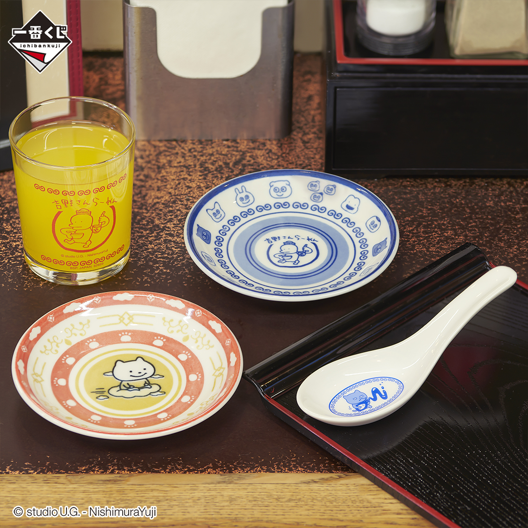 一番くじ(BANDAI SPIRITS) on X: 一番くじ(BANDAI SPIRITS) on X: