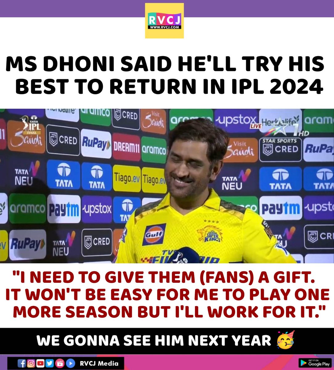 Happy News for MS Dhoni Fans
#IPL2023 #CSKvGT #IPL2023Final