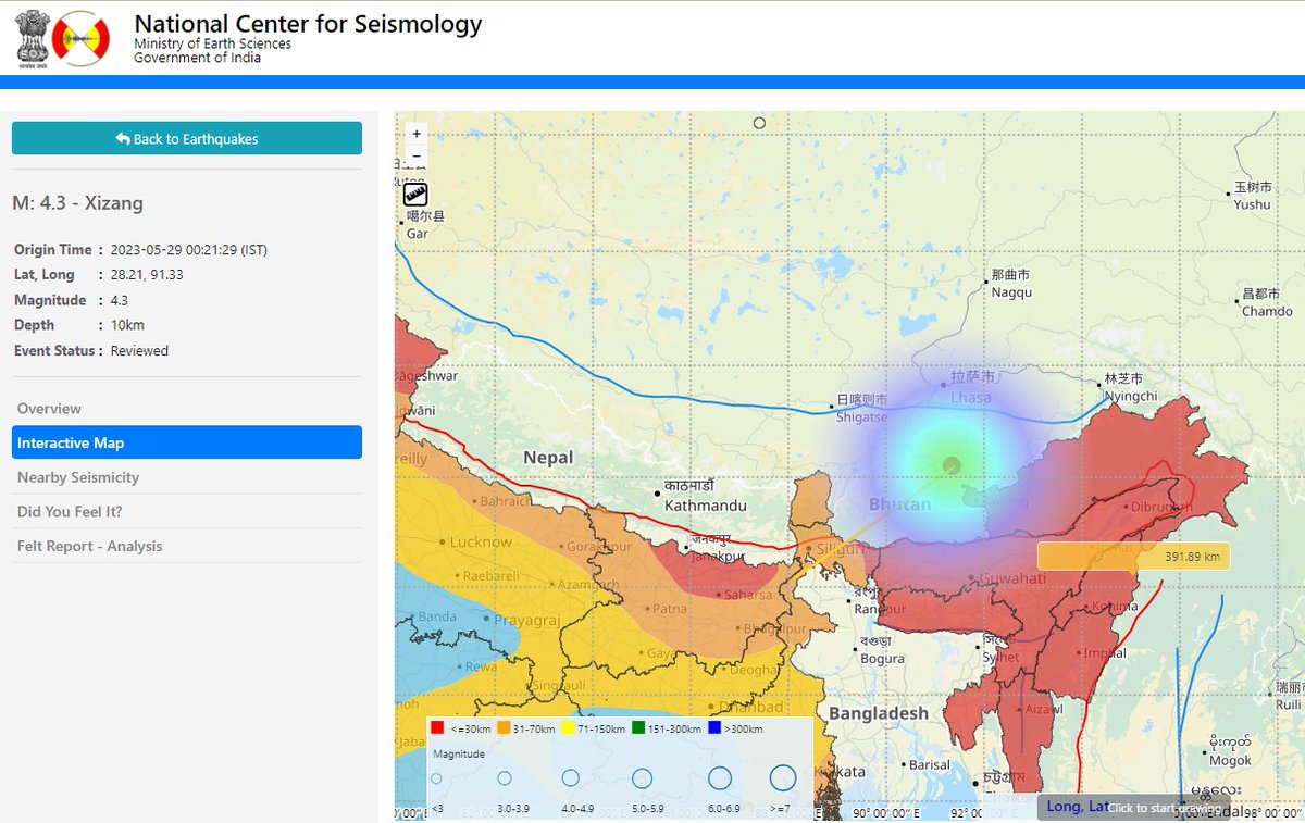 #earthquake in M: 4.3 - Xizang Origin Time : 2023-05-29 00:21:29 (IST) Lat, Long : 28.21, 91.33 Magnitude : 4.3 Depth : 10km