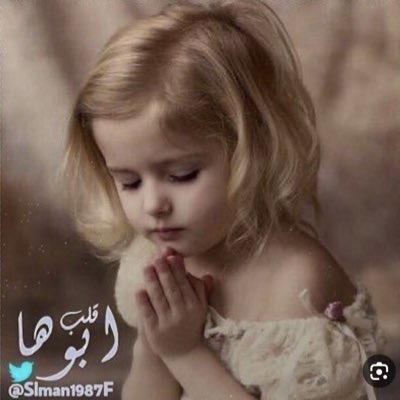 Slman1987F's tweet photo. #صورة_جديدة_للملف_الشخصي https://t.co/OnivNxLAPi