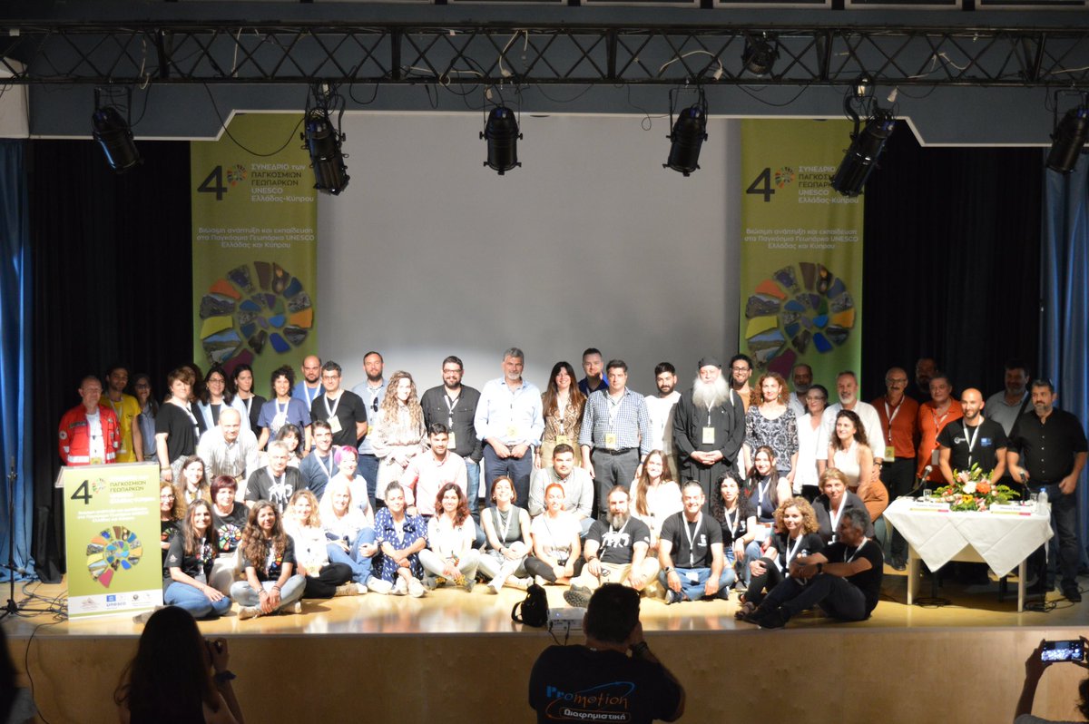 aenospark's tweet photo. Με απόλυτη επιτυχία, παρουσίαση των εκπαιδευτικών δράσεων του Kefalonia-Ithaca Unesco Global Geopark δικτύωση με τα υπόλοιπα Γεωπαρκα Ελλάδας και Κύπρου ολοκληρώθηκε η συμμετοχή μας στο Συνέδριο Γεωπάρκων στη Σητεία!

#ithaca #kefalonia #geopark #networking #unesco https://t.co/iam8EIwuxI