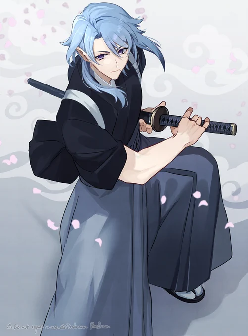 若～