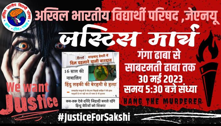 Vikas Patel 🇮🇳 விகாஸ் படேல் tweet media