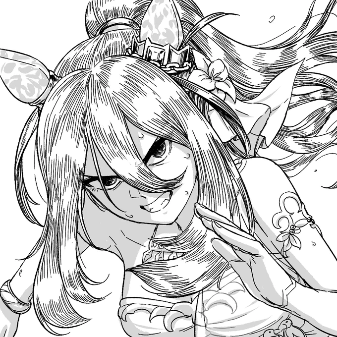 アマ