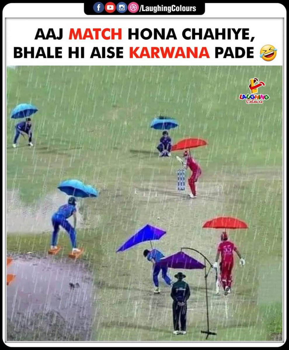 PriyaMeena95's tweet photo. 😅🤣 https://t.co/cL4EhGr5O2