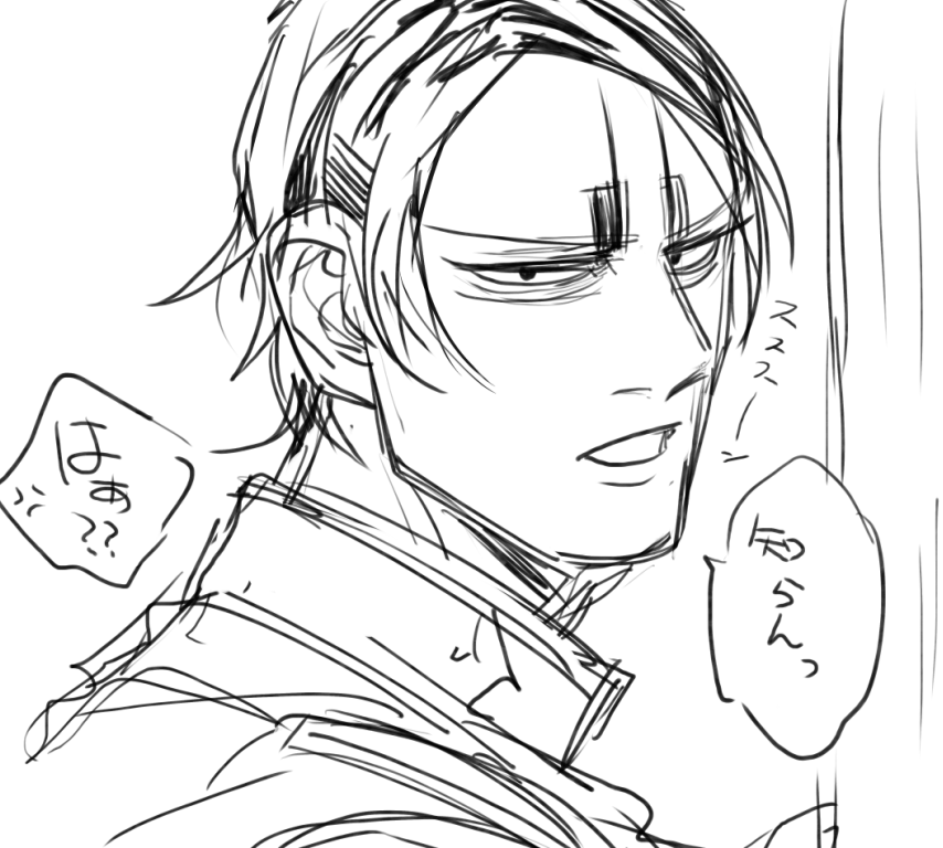 本が出したい気持ち。ラフだけがたまっていって分身がほしいと思うこの頃 #日記 