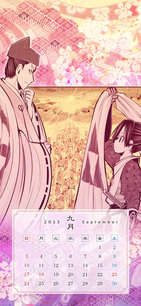 松井優征「逃げ上手の若君」最新刊 第19巻 2025年2月4日より発売!