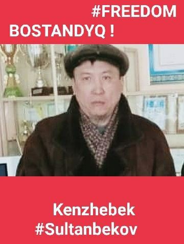 the prosecutor in this case is also conducting another political trial against Kenzhebek #Sultanbekov, organizer of public movement #Mukalmas,which monitored the #elections for his participation in the #Januaryprotests. @AngelitaBaeyens @AnnieBoyajian @raedjarrar @NiccoloRinaldi
