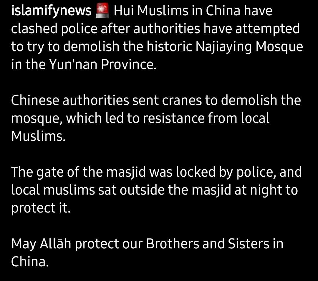 addictt__'s tweet photo. PAKISTAN LET'S TALK ABOUT THIS ☝🏻
#HuiMuslims #China #NajiayingMosque https://t.co/nxe6OSrXkK