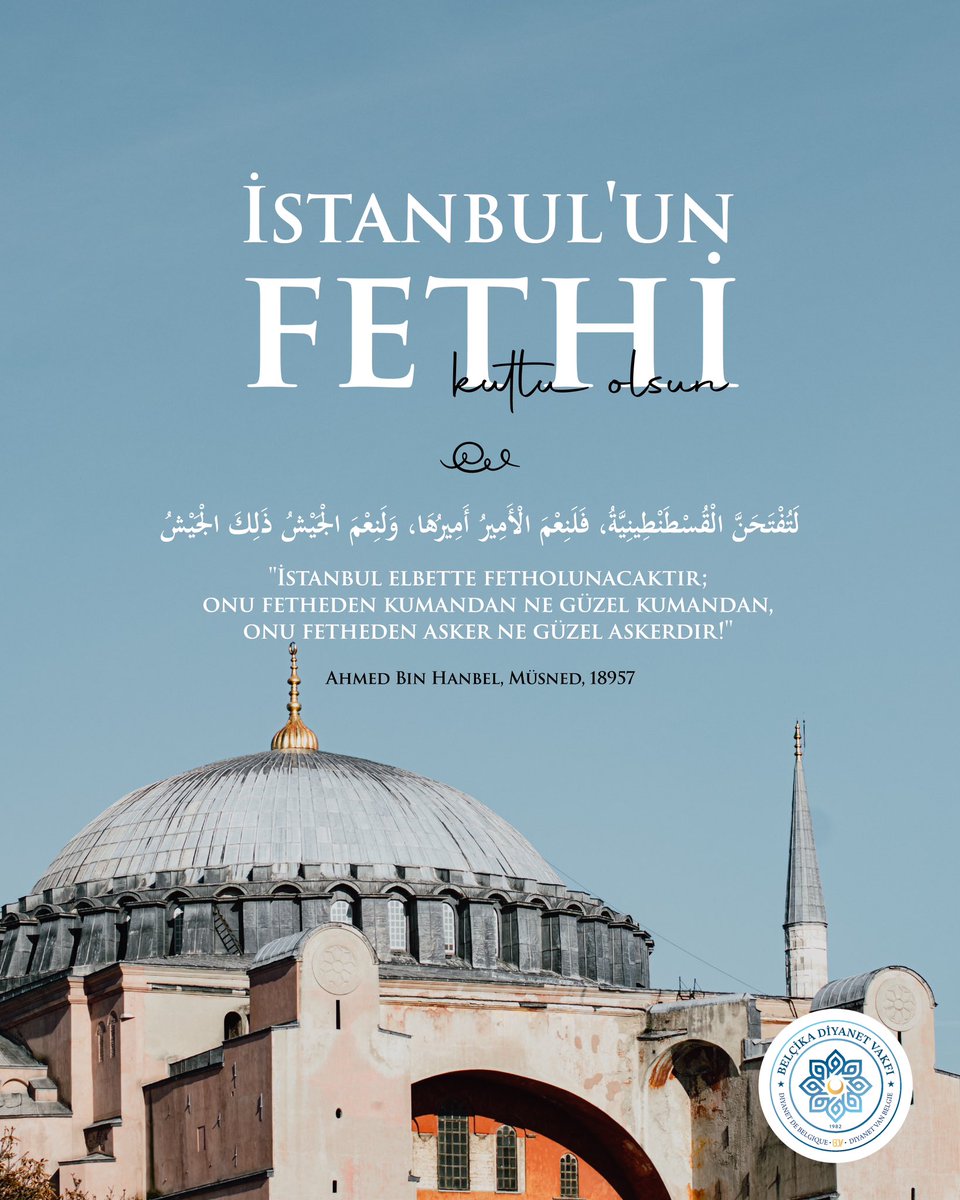 29 Mayıs İstanbul'un fethi kutlu olsun.

fethin 570. yıl dönümünde Hz. Peygamberin medhine mazhar olmuş büyük komutan Fatih Sultan Mehmet Hanı ve yüce ordusunu rahmet ve minnetle anıyoruz.