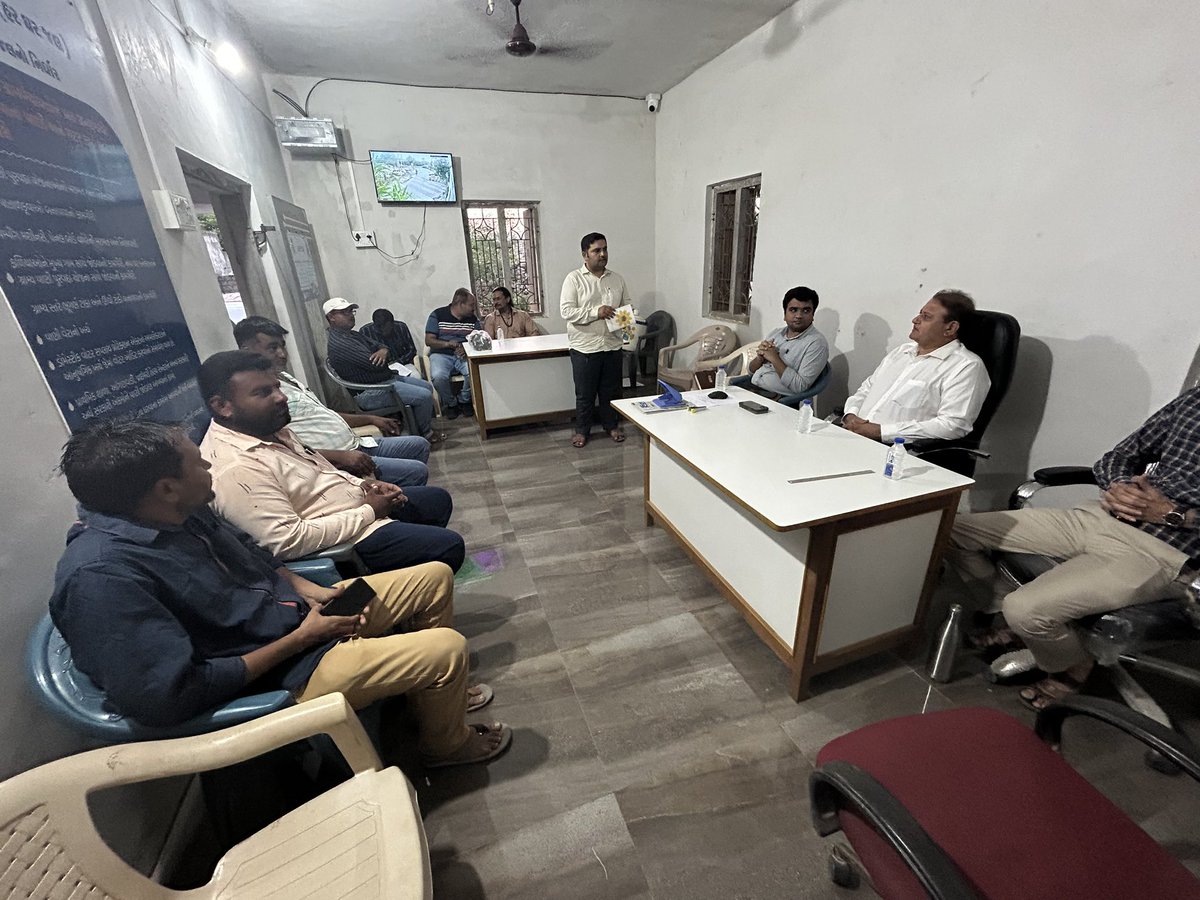 Collector Porbandar tweet media