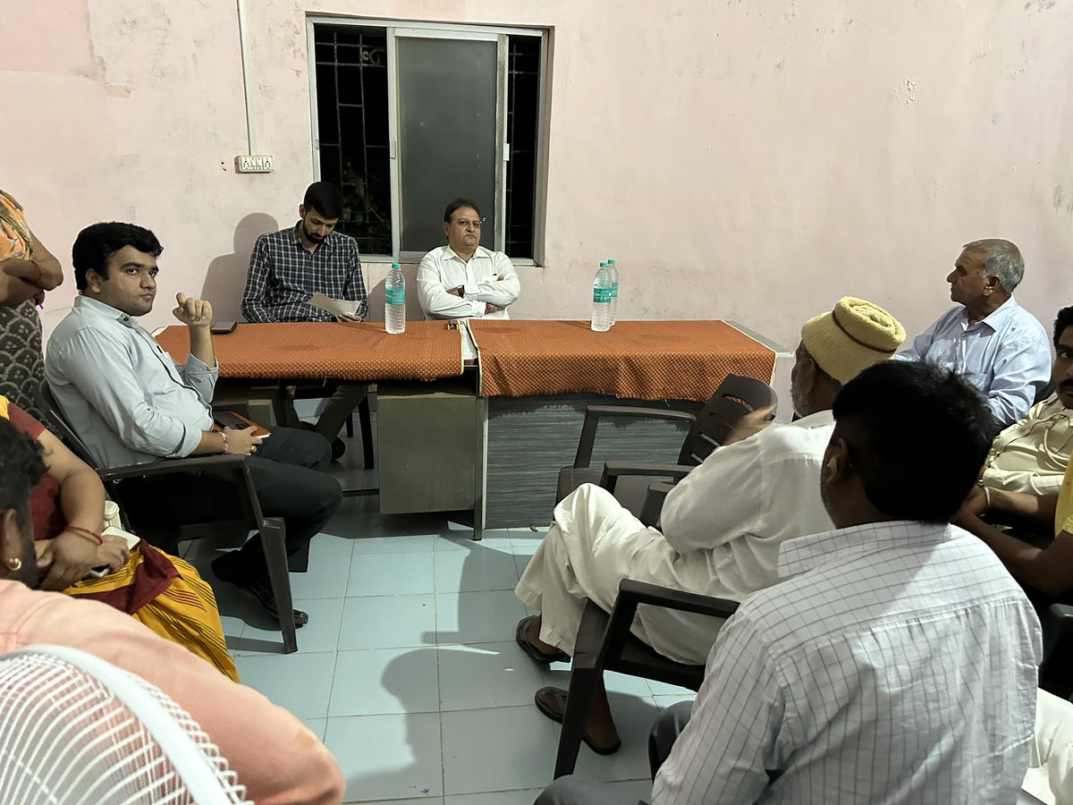 Collector Porbandar tweet media