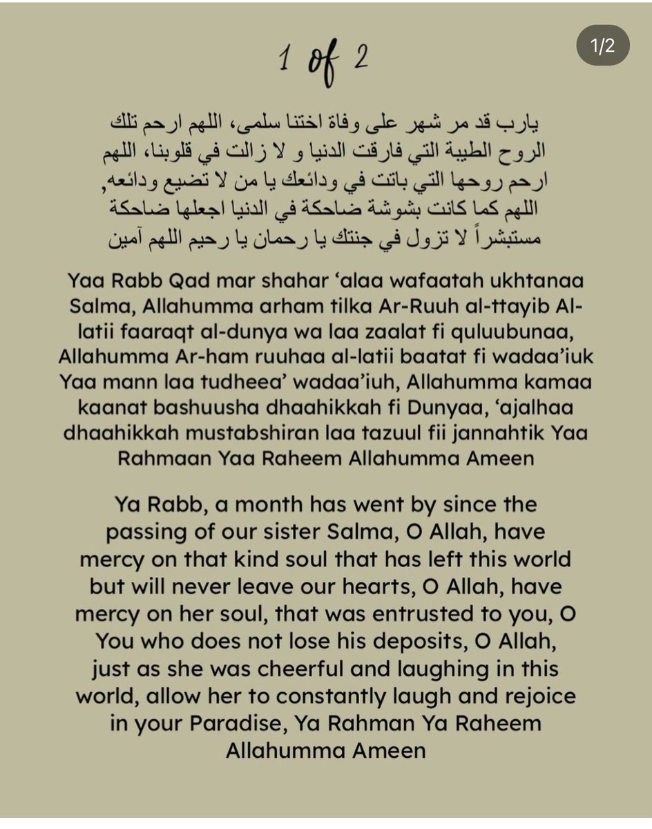 Nasra🦋 tweet media