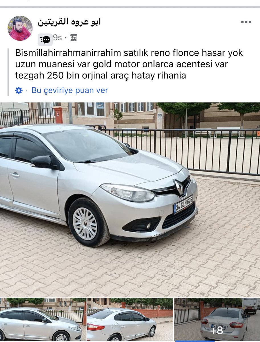 AnalKlarnet (@analklarnet) on Twitter photo 