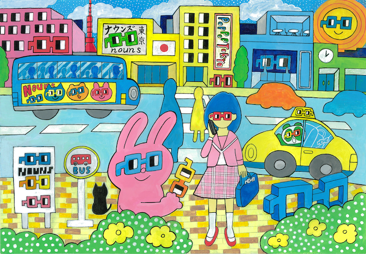 We uploaded  new proposal Nouns Mirai JAPAN.
Please check  two unique culture, nouns and Japan  melting toghether nicely in our  future vision.
nouns.wtf/vote/300

NounsDAO新提案を宜しくお願いいたします。

⁩#Nouns <a href="/nounsdao/">Nouns.eth</a> #pnouns ⁦<a href="/pNounsOFFICIAL/">pNouns⚡️⌐◨-◨#DAOろう</a>