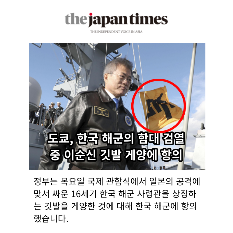 newsgongjang's tweet photo. https://t.co/8ZS85f8cgg