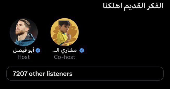ابو انفنيتي tweet media