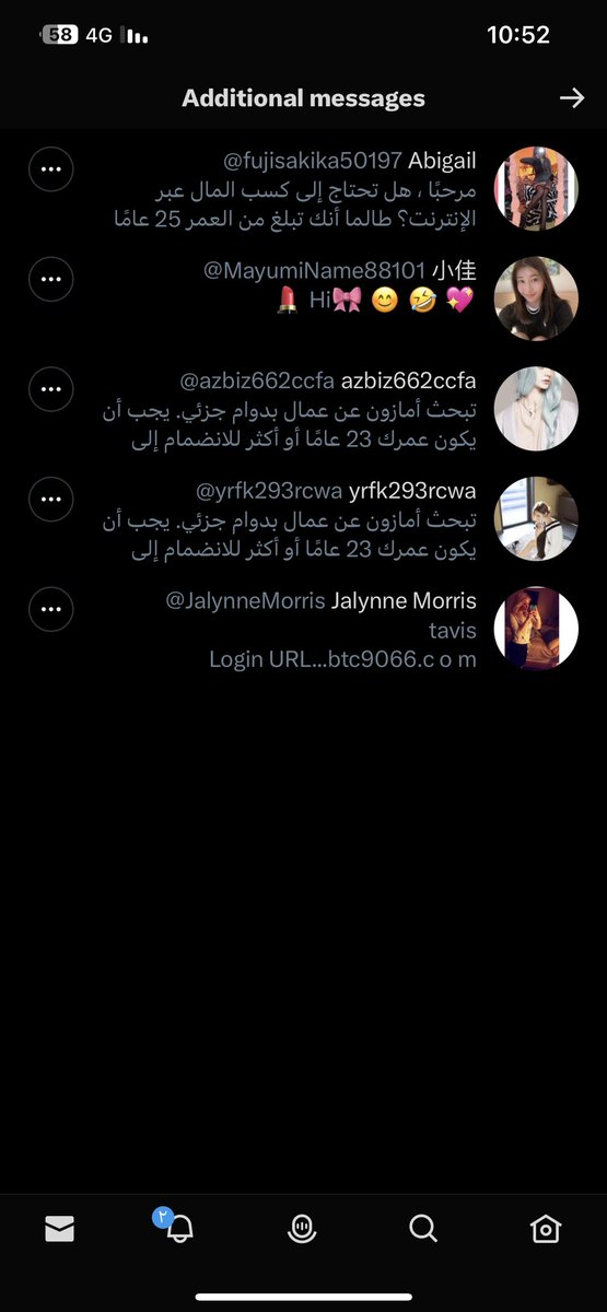 وش العلم اغيب عن تويتر فتره ارجع احصل الاشياء ذي تنتظرني .؟ 😂😂😂😂