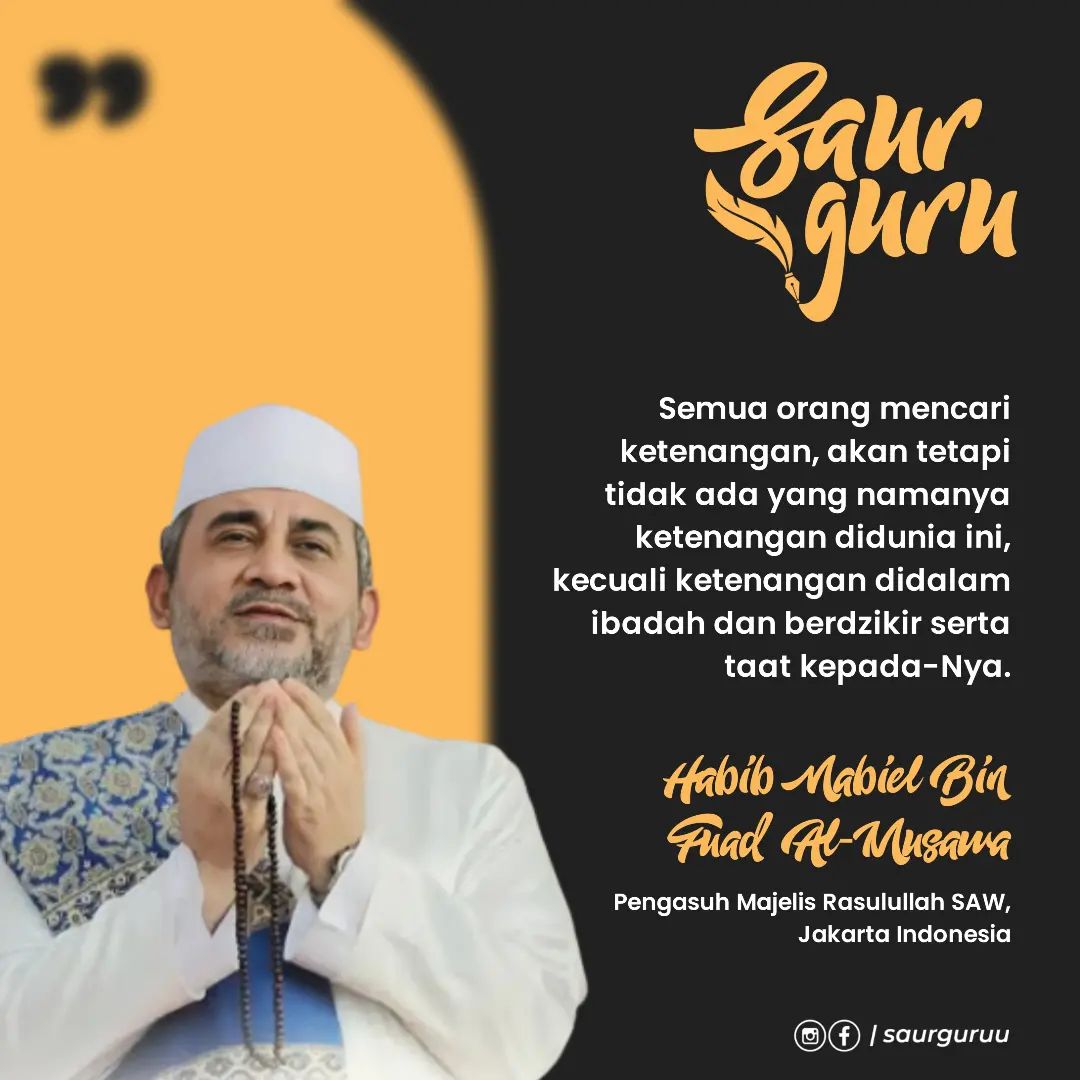 nabiel_almusawa's tweet photo. Anakku,

Semua orang mencari ketenangan dlm hidupnya masing2,

Lalu apa hakikat dari ketenangan yg sebenarnya dlm hidupmu itu nak..?

Apakah saat kau mendapat uang banyak sekali..? Atau saat kau naik jabatan penting..? Atau saat keluargamu riang gembira..?

Itu semua ketenangan semu wahai anakku, tak lama ia kan segera pudar & kembali hidupmu dlm kegundahan,

Lalu bgm mendapatkan ketenangan yg hakiki serta abadi anakku..?

1. Yaitu saat engkau beribadah menyembah-NYA dg penuh khusyu',

2. Dan saat kau berdzikir mengingat-NYA dg memahami maknanya,

3. Dan saat kau menaati perintah-NYA dg sepenuh hatimu,

Itulah hakikat ketenangan yg abadi & hakiki,

Yg takkan hilang diterpa badai cobaan & musibah yg menimpamu,

Dan takkan lekang, walau beribu kenikmatan dunia menghampirimu,

Dan itulah makna yg sebenarnya dari ayat : "Hanya dg kembali pd ALLAAH lah, mk hati akan menjadi tenang." [QS Ar Ra'du, 43:28]
