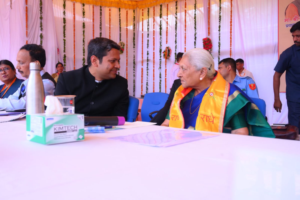 DM Mathura tweet media